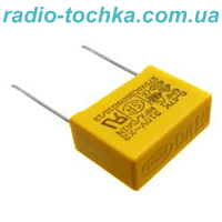 12n0 275VA MPX