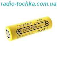 21700 3.7V 4000mAh аккумулятор LiitoKala 40A