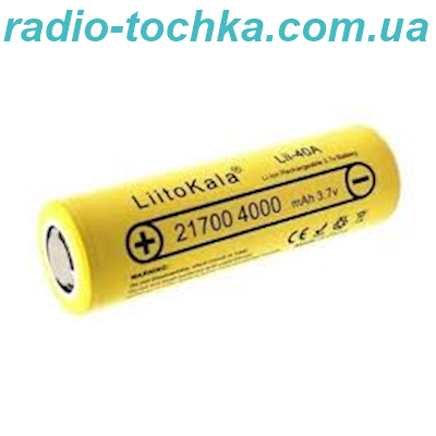 21700 3.7V 4000mAh аккумулятор LiitoKala 40A