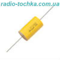 3.3uF 630V CBB20 аксіальний конденсатор