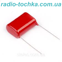 33n0 250V подушка