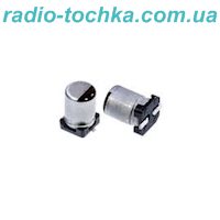 4.7x50 конденсатор электролит SMD