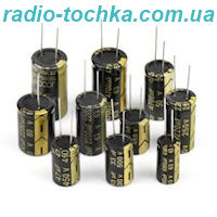 4700uF 10V н/і конденсатор електролітичний CapXon LZ 105*
