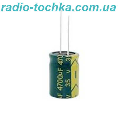 4700uF 35V конденсатор електролітичний JCCON 105*