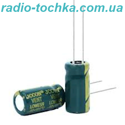 4700uF 35V конденсатор електролітичний JCCON LOW ESR