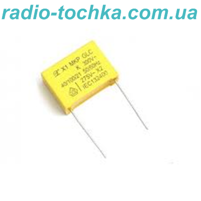 470nF 100V MPX
