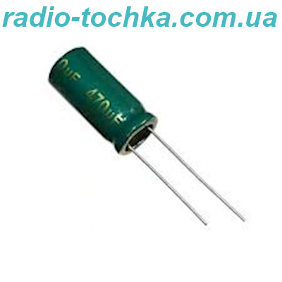 470uF 25V конденсатор електролітичний Chong 105°C [Low ESR]