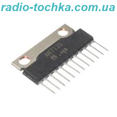 AN7135
