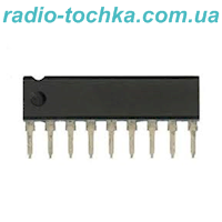 AN8026