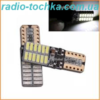 Автолампа GS T10-4014-24 SMD CANBUS 12-24V