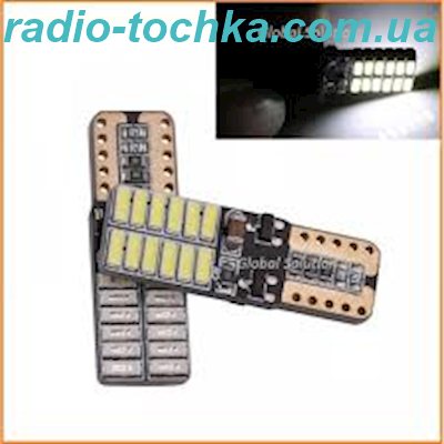 Автолампа GS T10-4014-24 SMD CANBUS 12-24V