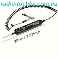 Автомобільний тестер ланцюга 0-36V з цифровим дисплеєм EE909