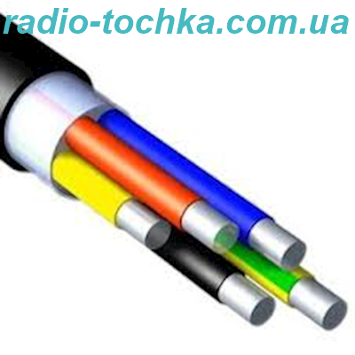 АВВГ-П 5x16 кабель
