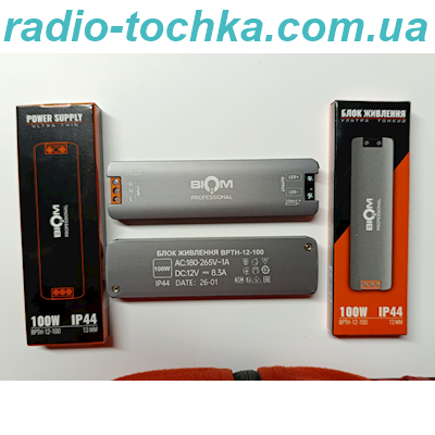 Блок живлення BIOM Professional DC12 100W BPTH-12-100 8.3А  IP44