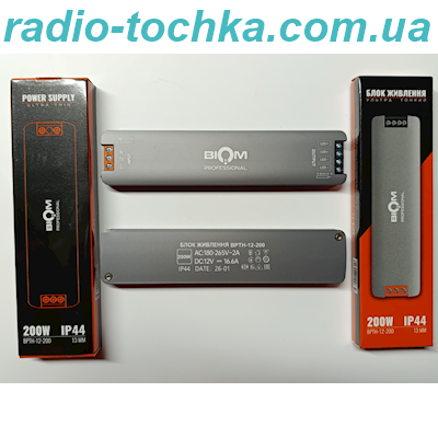 Блок живлення BIOM Professional DC12 200W BPTH-12-150 16,7А  IP44