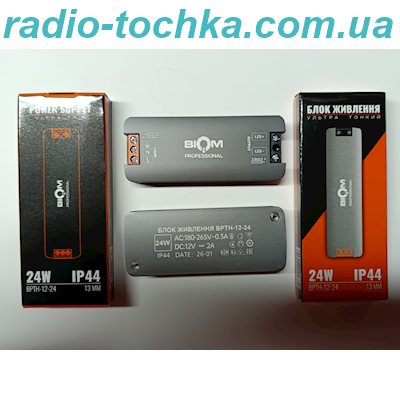 Блок живлення BIOM Professional DC12 24W BPTH-12-24 2А  IP44