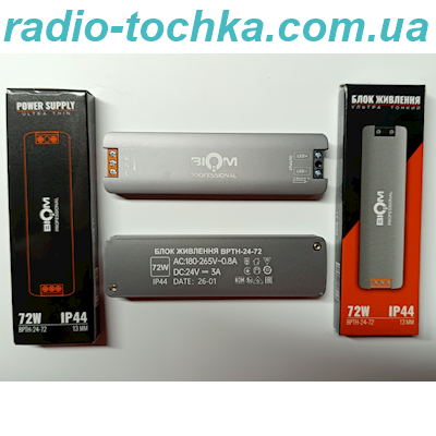 Блок живлення BIOM Professional DC24 72W BPTH-24-72 3А  IP44