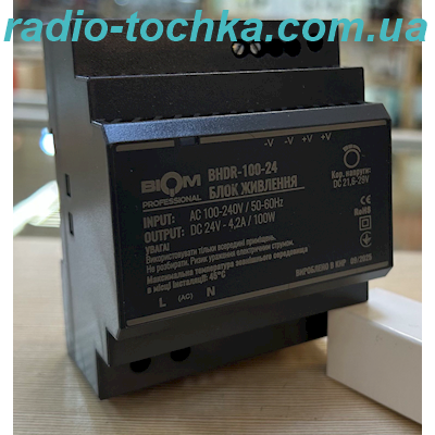 БЖ24V 4.2A BIOM Professional DC24 100W під DIN-рейку