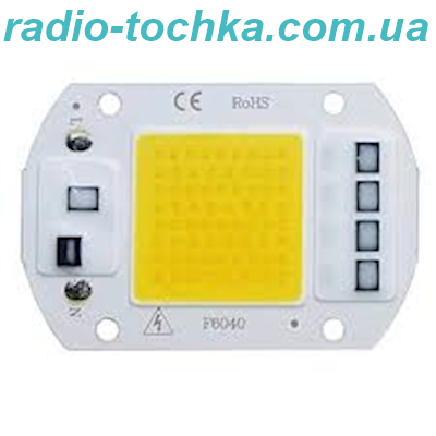 Cвітлодіод COB білий 40W 3200К iз драйвером на пiдкладцi 220V