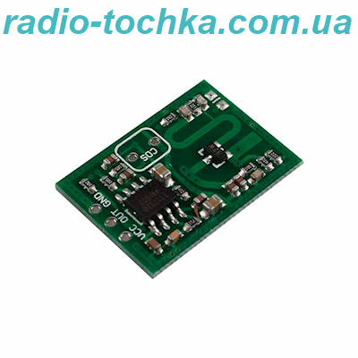 Датчик руху RCWL-0515 мікрохвильовий
