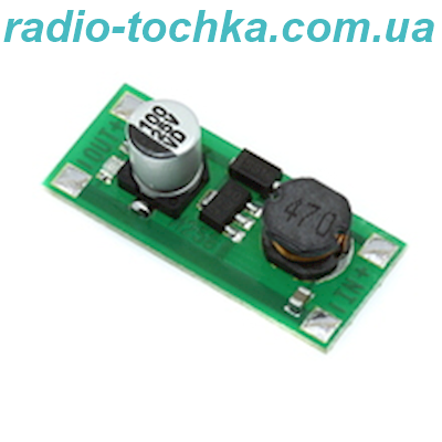 DC/DC підвищуючий in 1.2-5V out 5V 0,6A
