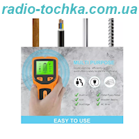 Детектор прихованої проводки HW430 мультисканер 5в1 настінний (пошук проводки, металу, дерева)