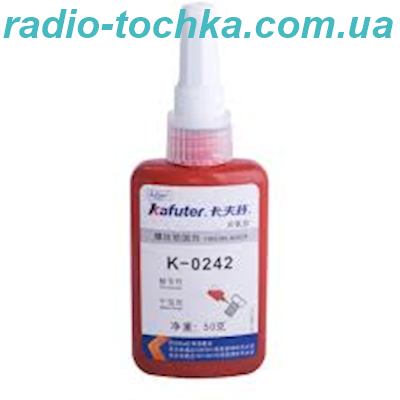 Фіксатор різьби Kafuter K-0242 синій 50мл