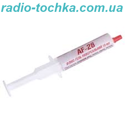 Флюс-гель AF-28 10мл