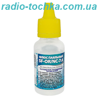 Флюс SF-OR/NC-7.6  30ml