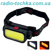 Фонарик налобний BL-008 акумуляторний