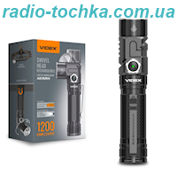 Фонарик портативный Videx VLF-A105RH 1200Lm 5000K