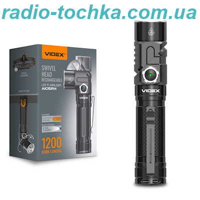Фонарик портативный Videx VLF-A105RH 1200Lm 5000K
