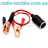 Гніздо  автомобільне прикурювача з крокодилами (12V/15A)140см