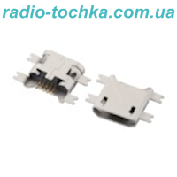 Гніздо micro USB 5pin без спідниці SMT монтаж в проріз, 4 пелюстки кріплення, глибина 1,17 мм