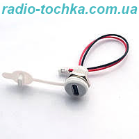 Гніздо USB TYPE-C 2pin (врізне) з інтерфейсом PH2.0 біле з різьбовою гайкою та заглушкою