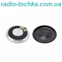 Гучномовець GSPK3005TN 8R 1W