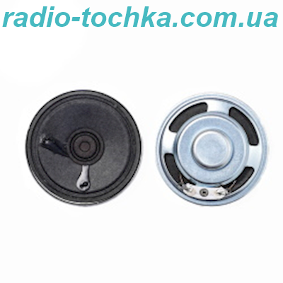 Гучномовець GSPK5010TN-4R2W