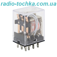 HH53P-220VAC 5A 3C