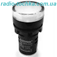 Індикаторна лампа AD16-22DS біла 31-AC 220V PTEN
