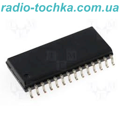 IR2130S