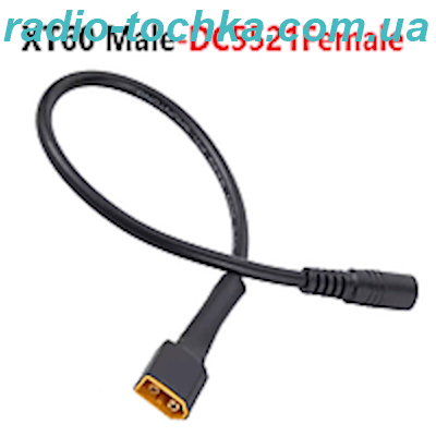 Кабель XT60 Male 20 см на DC 5.5 x 2.1mm для зарядки 18AWG