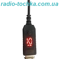 Кабель живлення з перетворювачем DC5-DC5V/9V/12V USB-5.5 1A 90см