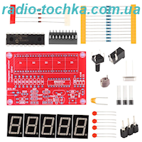 KIT Частотомір 1Hz-50MHz тестер кварців