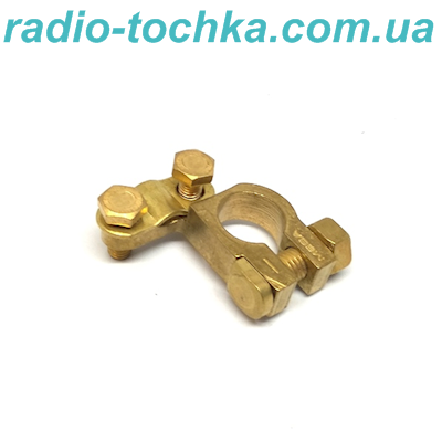 Клема акумуляторна латунь 12 V "+"