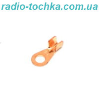 Клема "О" 5 кв.мм б/із 10A мiдь