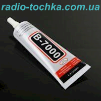 Клей B7000 25мл