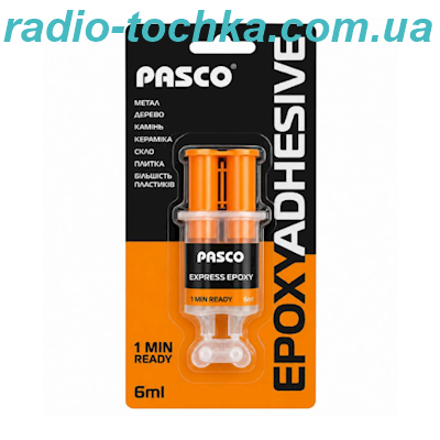 Клей епоксідний Pasco EP-012 (шприц) 6мл (1 хвилина)