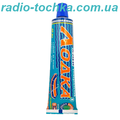 Клей "Лодка" 40мл