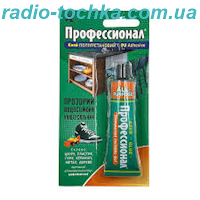 Клей "Професiонал" МККД поліуретановий 35мл