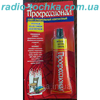 Клей "Професiонал" МШТ (меблi, шпон, тканини) 40мл